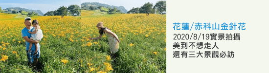 這張圖片的 alt 屬性值為空，它的檔案名稱為 banner-1.png