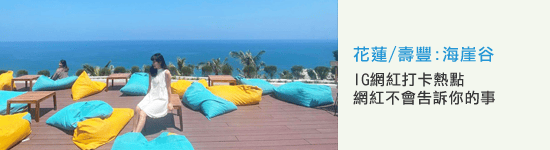 這張圖片的 alt 屬性值為空，它的檔案名稱為 banner7.png