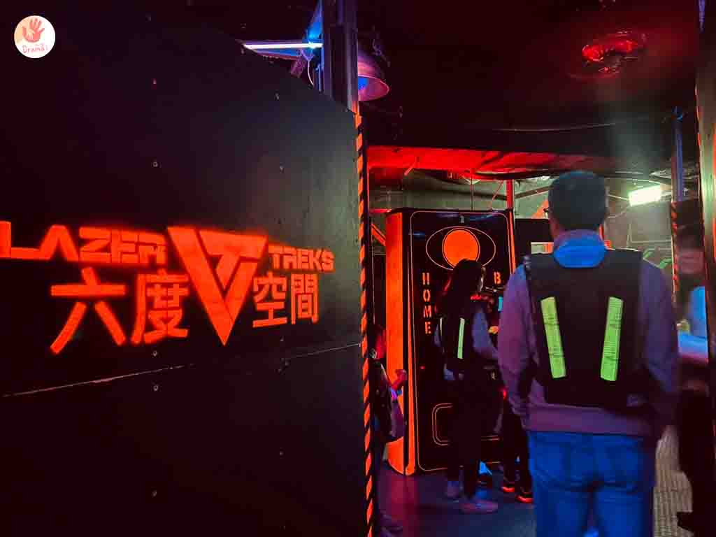 台北親子景點｜六度空間。2026收費方式。超刺激鐳射對戰。全面掃射不會痛。室內大逃殺。台北室內景點- Drama抓媽日常